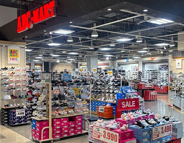 ABC-MART
