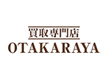 おたからや