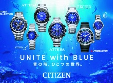 グレイシス大西