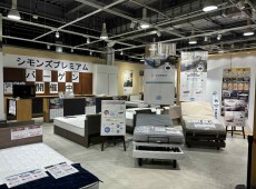 スイートデコレーション東神楽店